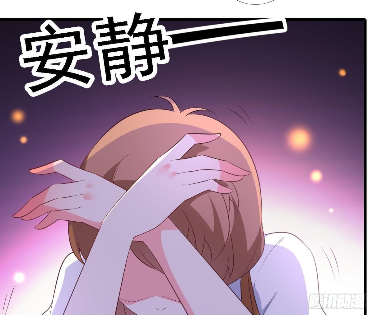上班风波(1/2)-第92话