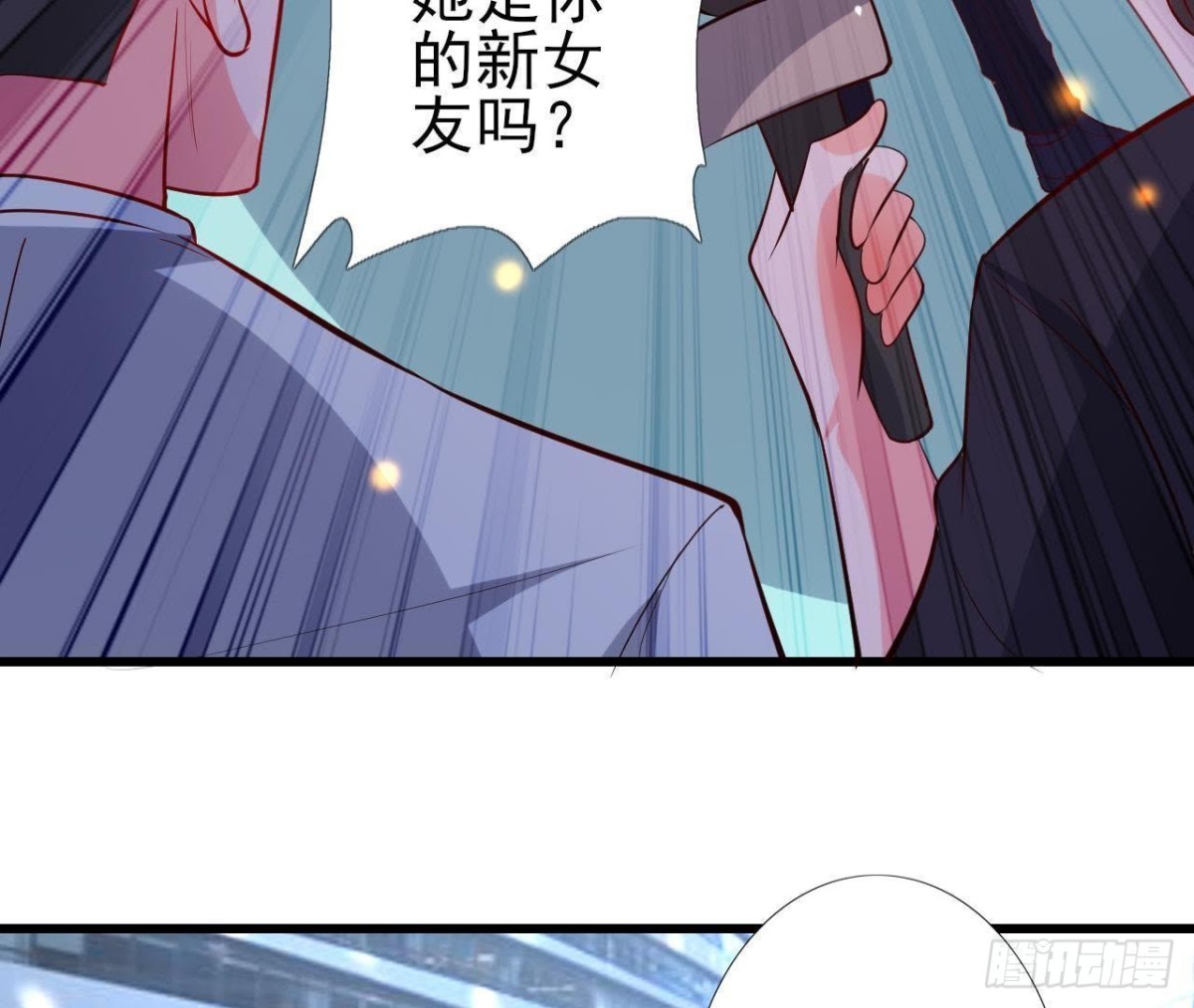 上班风波(1/2)-第92话