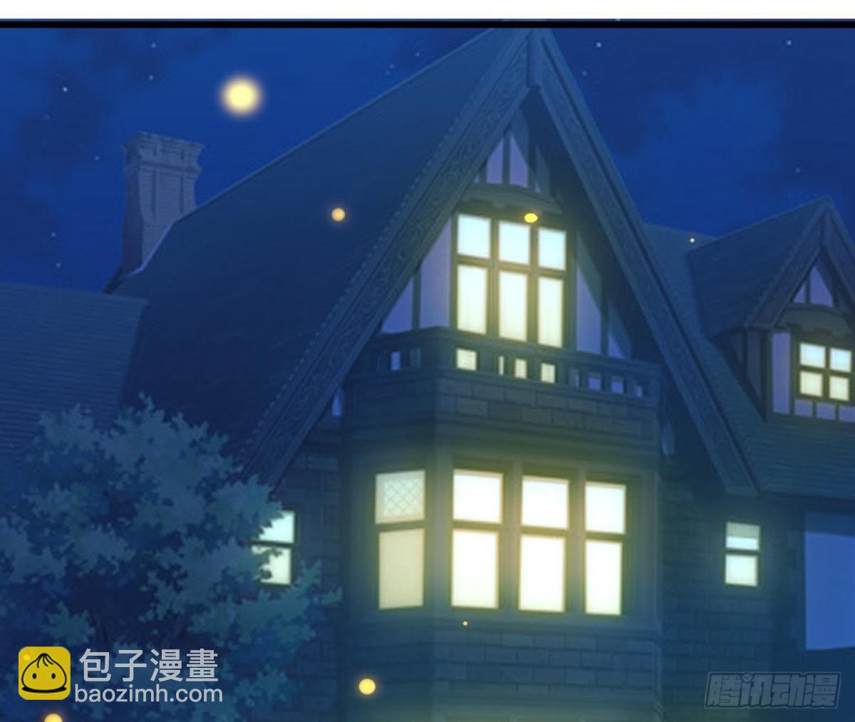 失控的楚其(1/2)-第96话