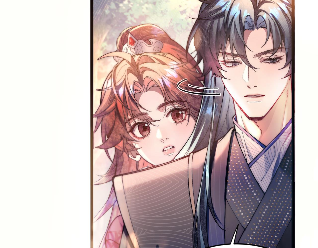 第十一话 崽崽求收留(1/2)-第12话
