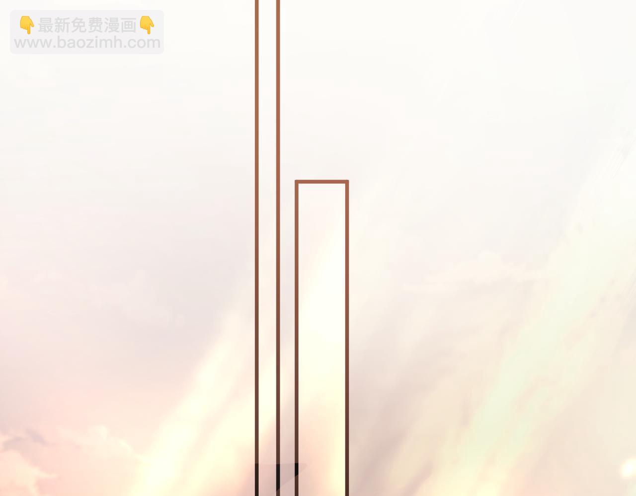 第十一话 崽崽求收留(1/2)-第12话