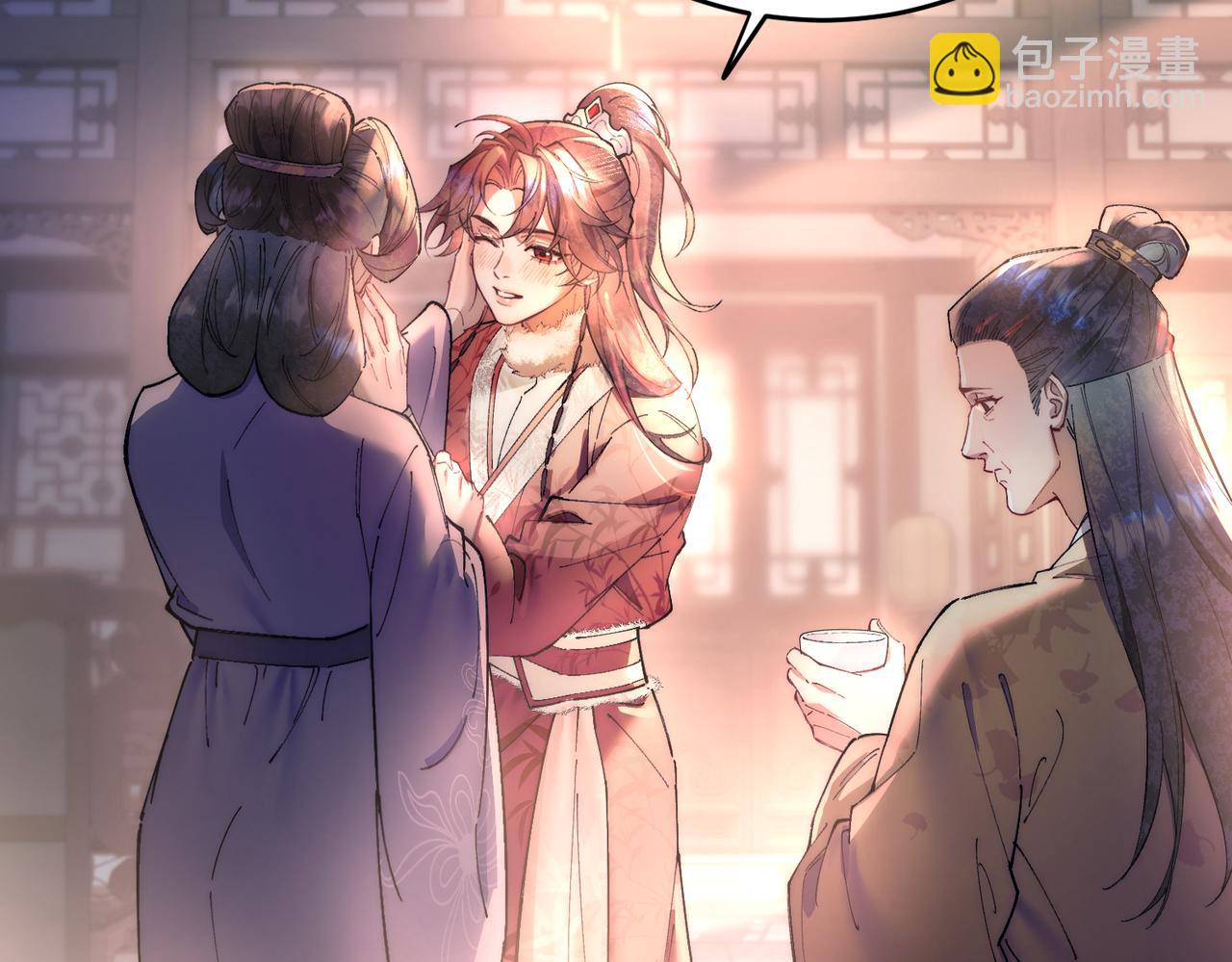 第十一话 崽崽求收留(1/2)-第12话