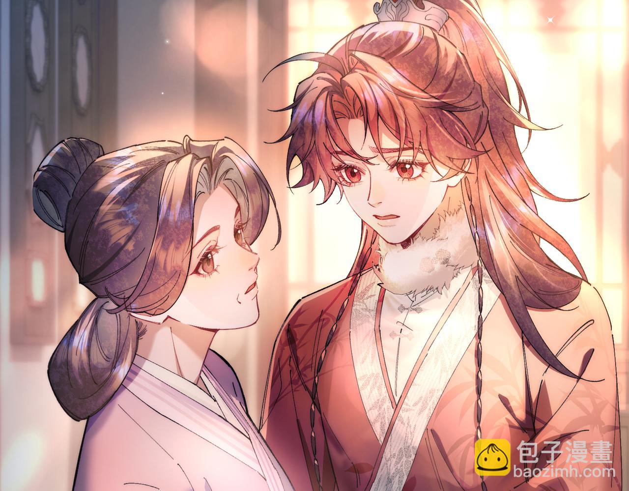 第十一话 崽崽求收留(1/2)-第12话