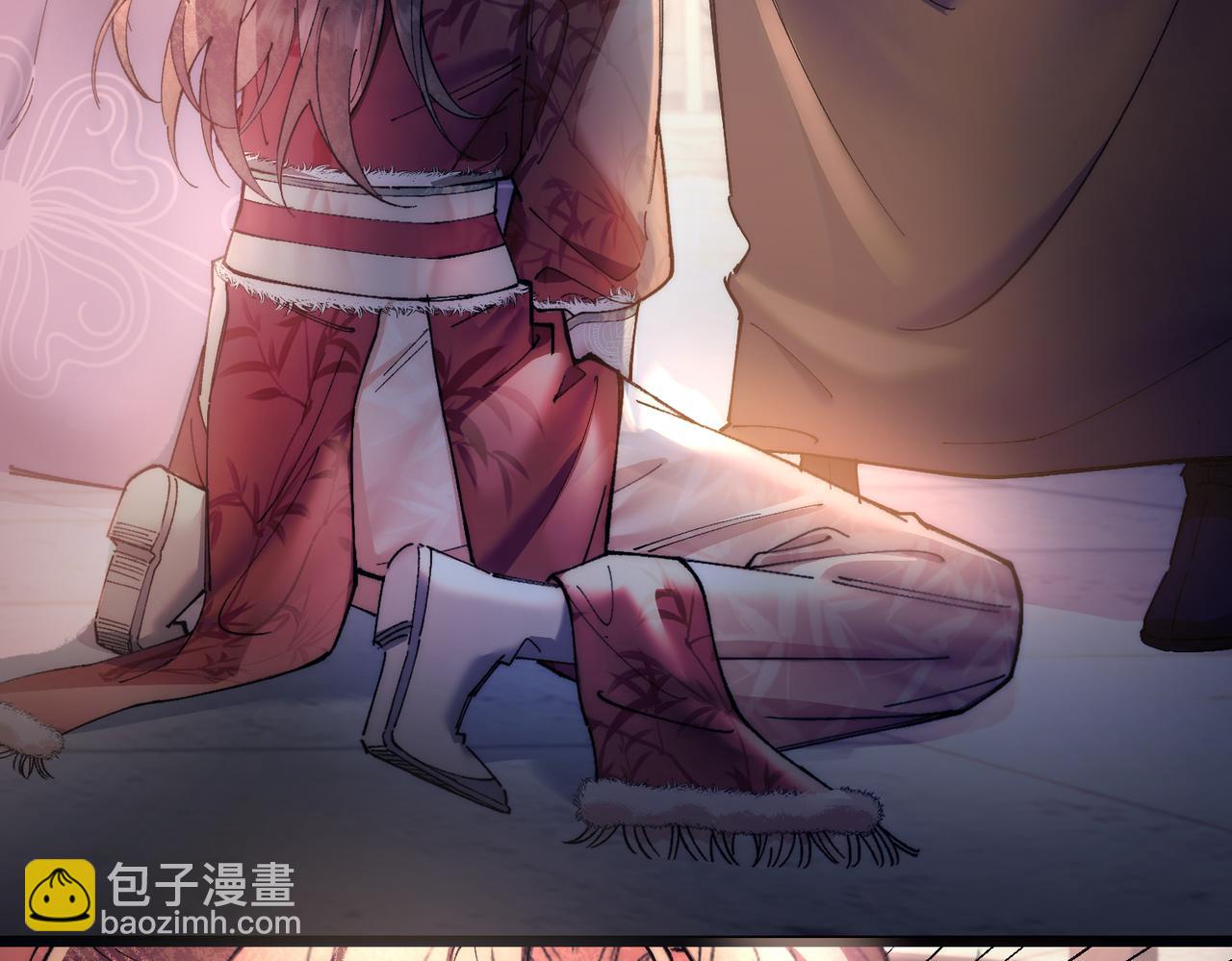 第十一话 崽崽求收留(1/2)-第12话