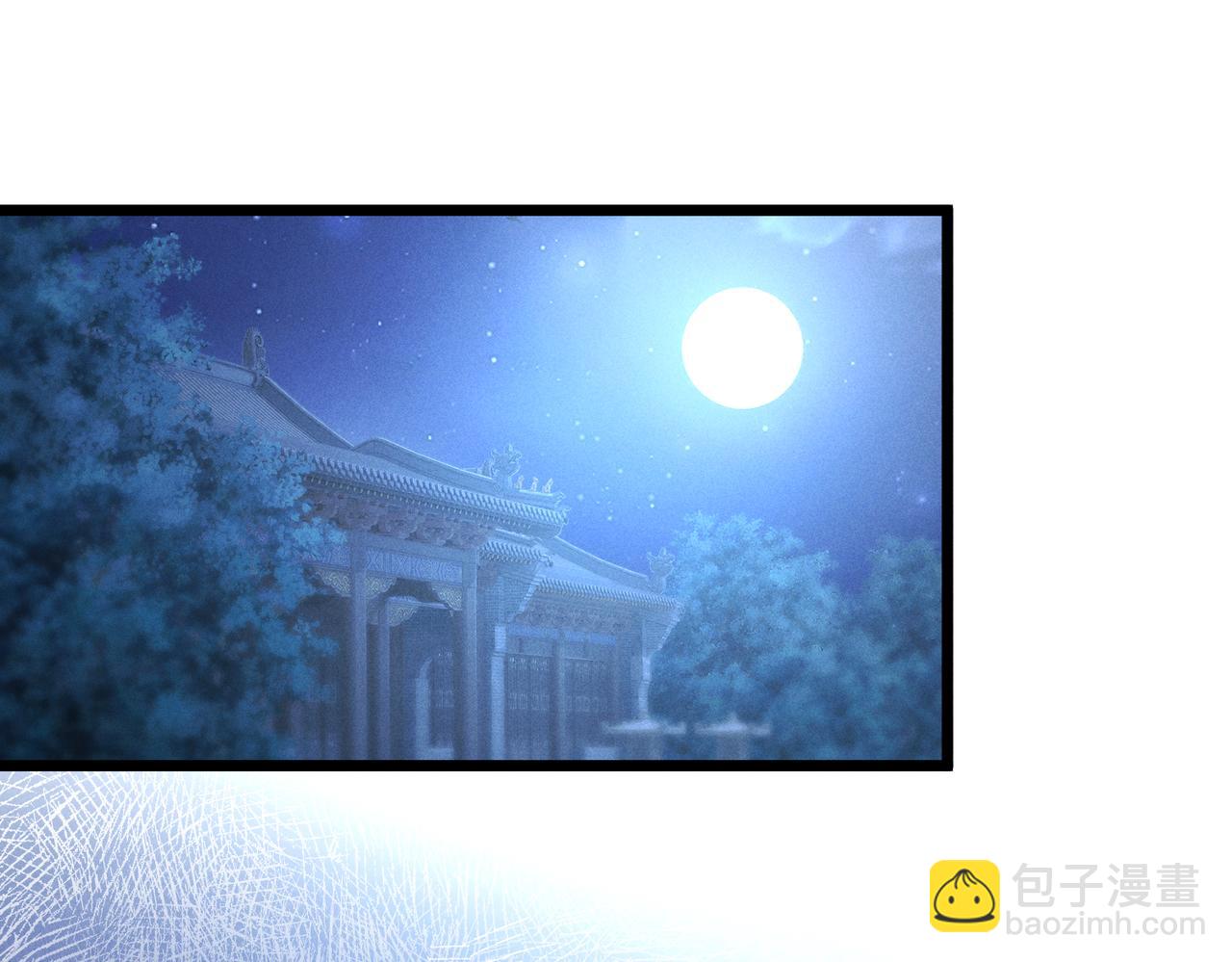 第十二话  相思赋予谁(1/3)-第14话