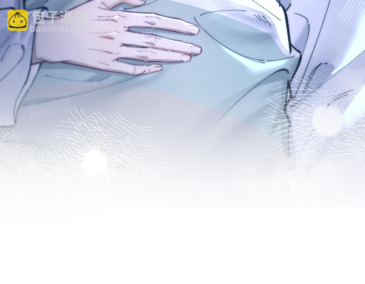 第十二话  相思赋予谁(1/3)-第14话