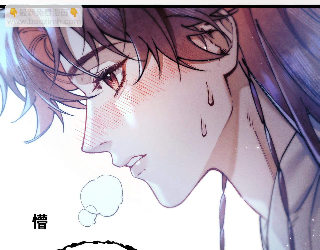 第十四话 你是我的药(1/3)-第16话