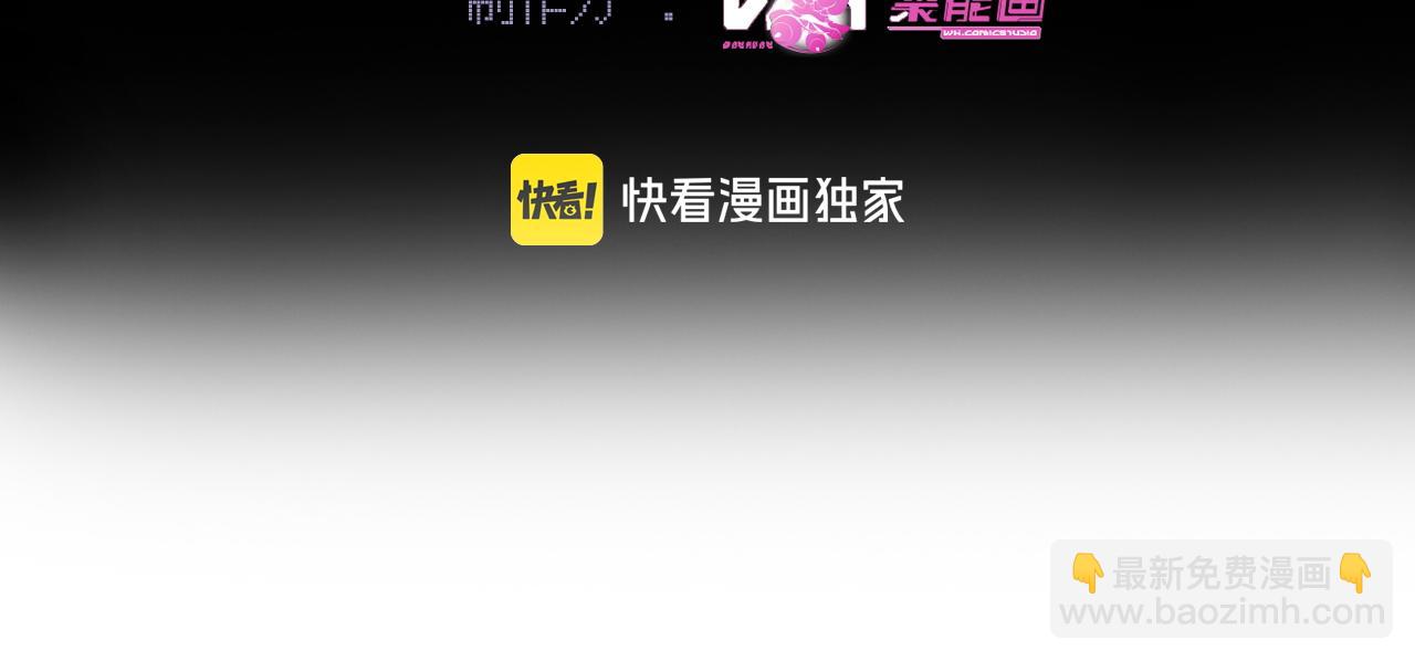 第十四话 你是我的药(1/3)-第16话