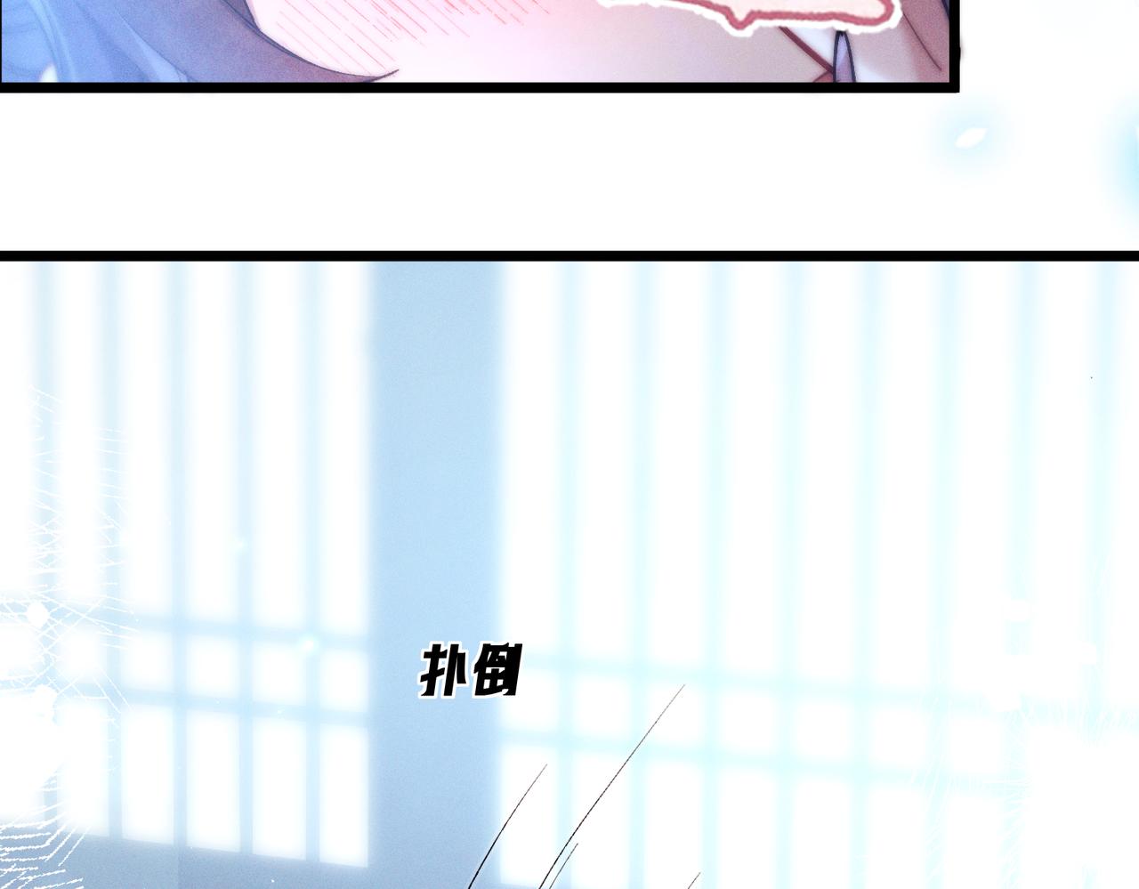 第十四话 你是我的药(1/3)-第16话