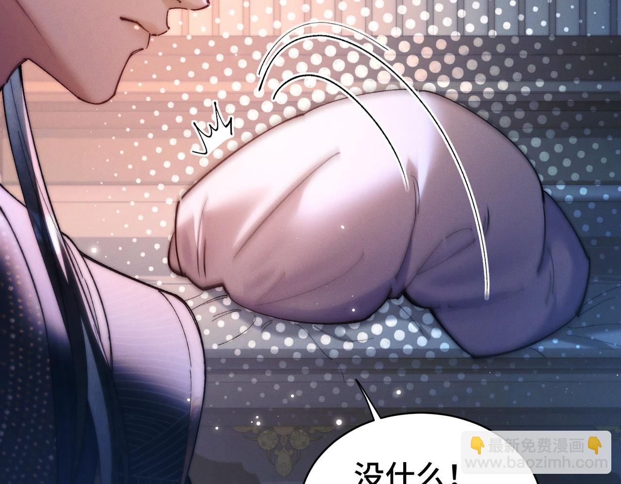 第十六话  不忘初心(1/3)-第18话