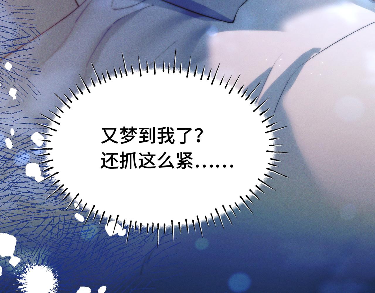 第十六话  不忘初心(1/3)-第18话
