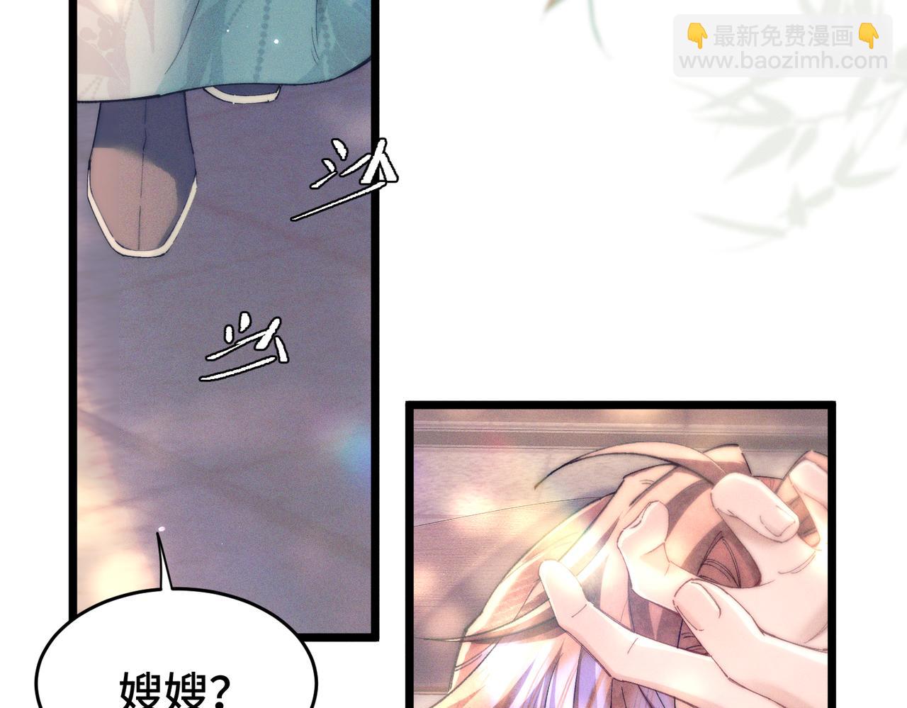 第十六话  不忘初心(1/3)-第18话