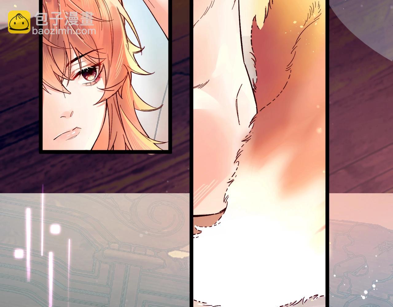第一话 杀妻系统747(1/3)-第2话
