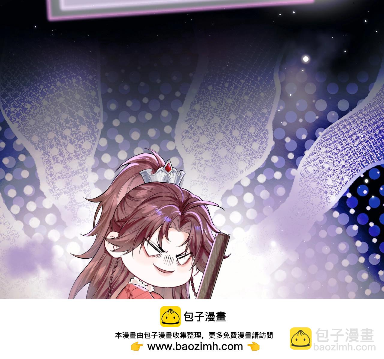第一话 杀妻系统747(1/3)-第2话