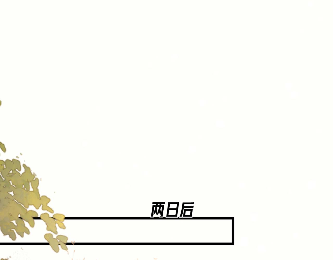 第十九话 我要他！(1/3)-第22话