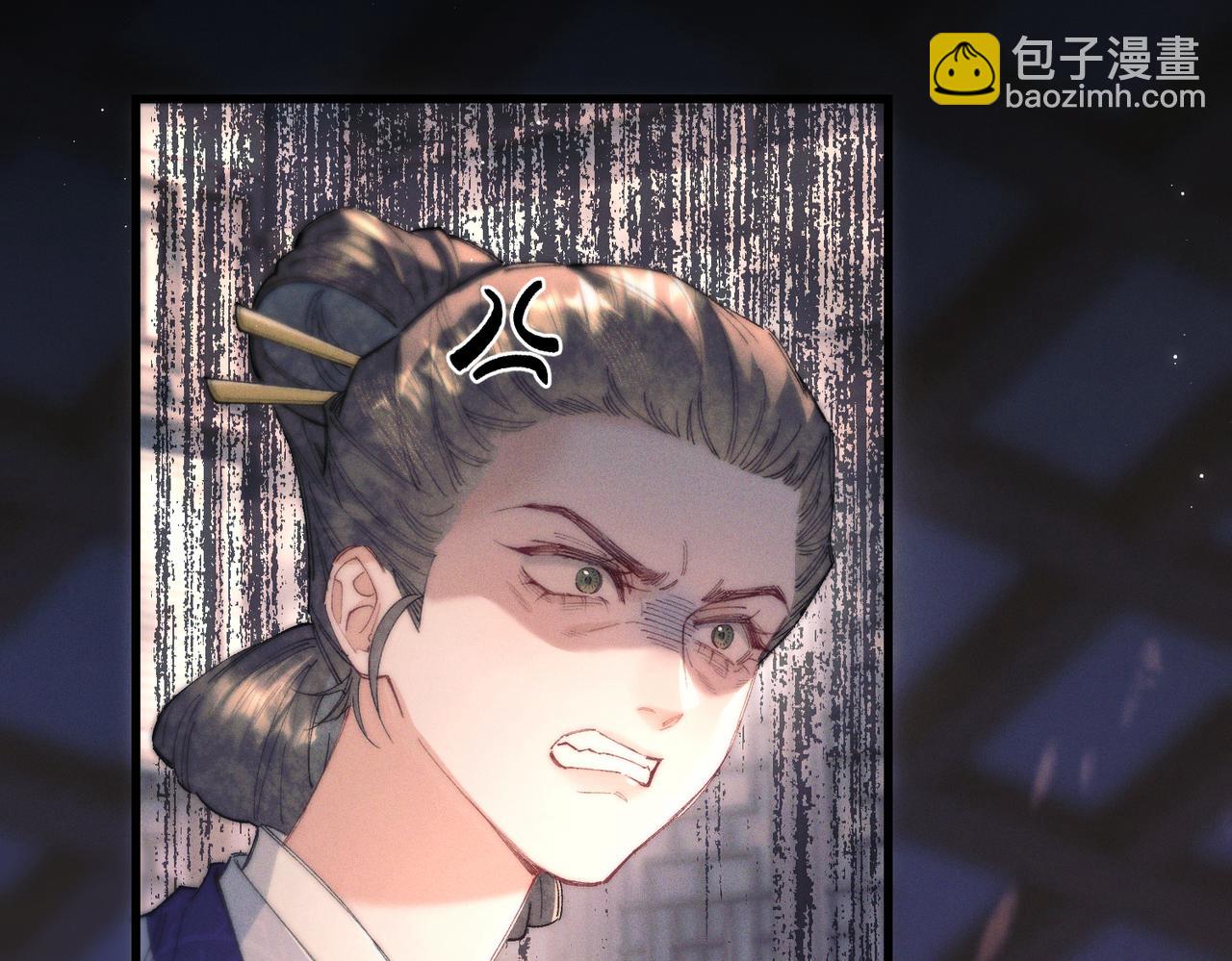 第十九话 我要他！(1/3)-第22话