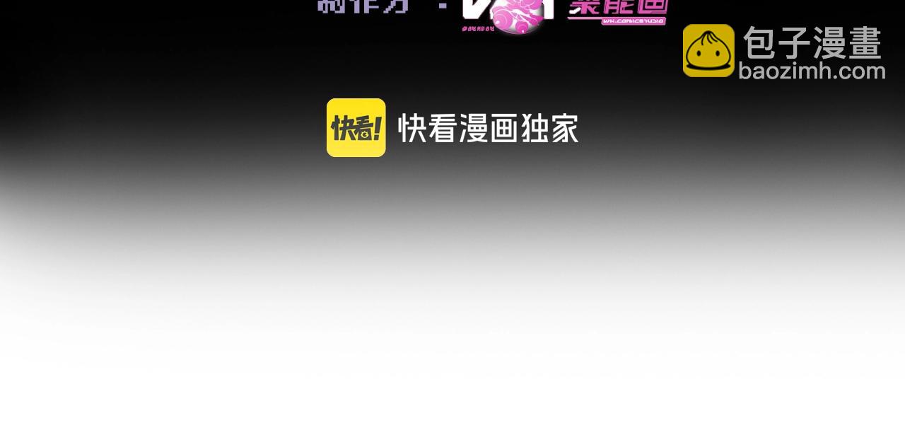 第19话 我要他！(1/3)-第46话