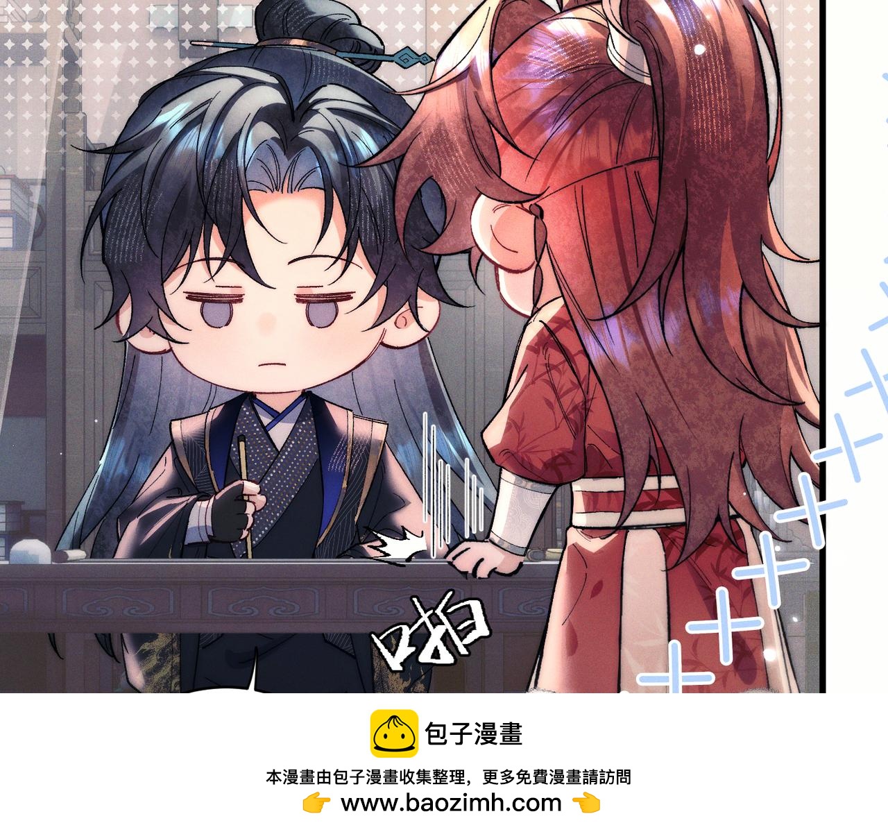 第二十话 失控(1/3)-第24话