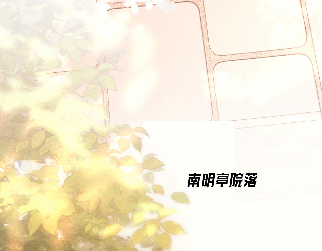 第二十话 失控(1/3)-第24话