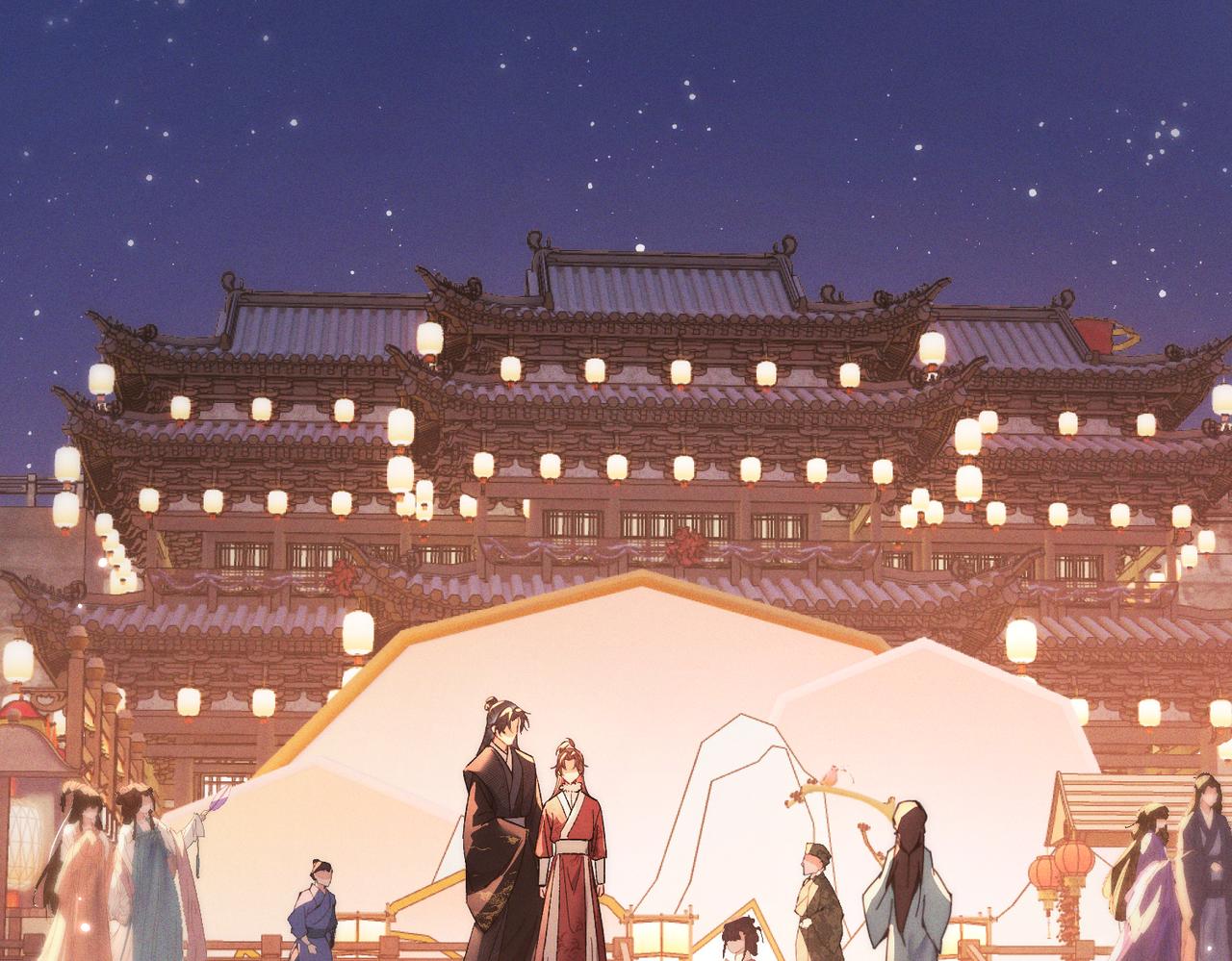 第二十二话 花灯(1/3)-第26话