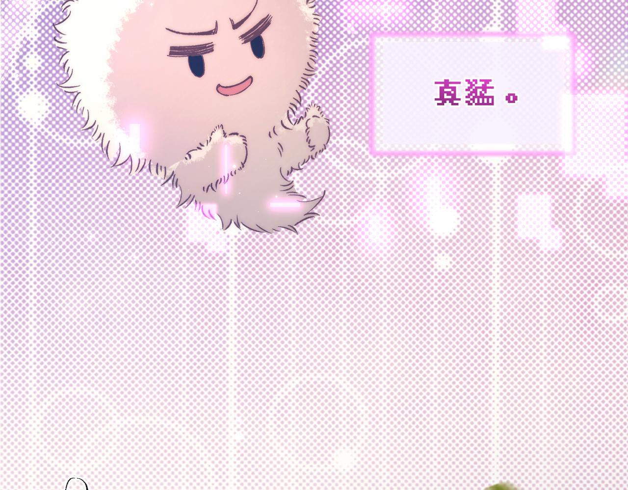 第二十七话 会错意(1/3)-第32话