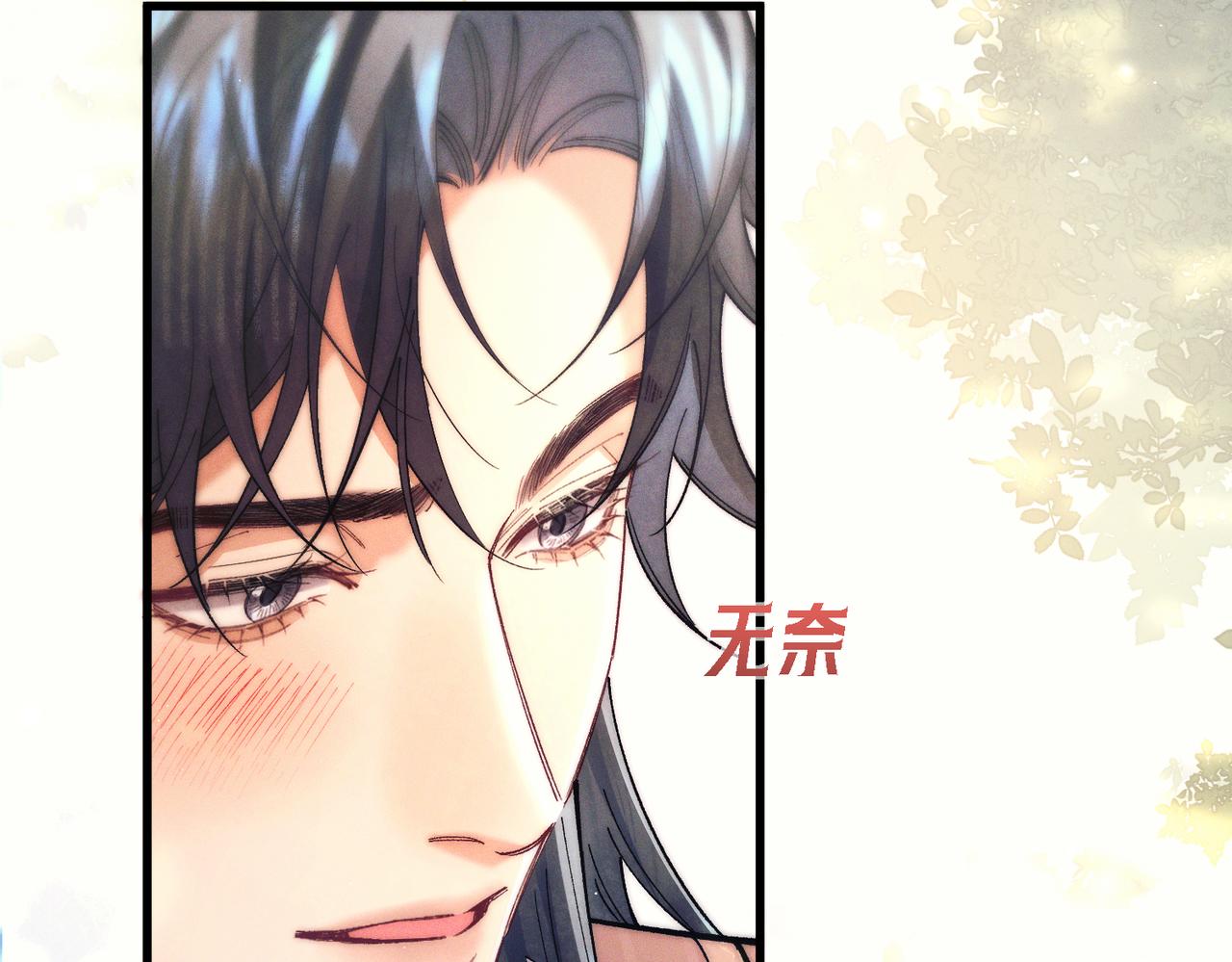 第二十七话 会错意(1/3)-第32话