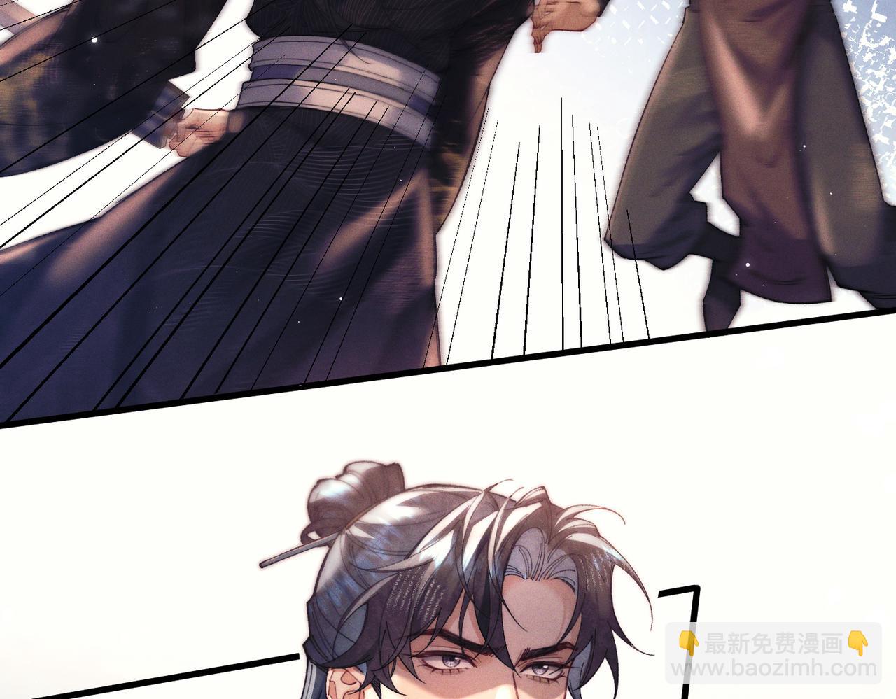 第二十九话 遇袭(1/3)-第34话