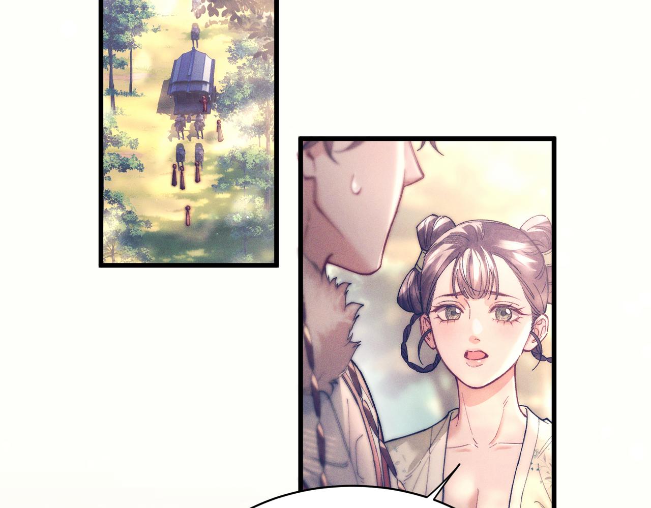 第二十九话 遇袭(1/3)-第34话