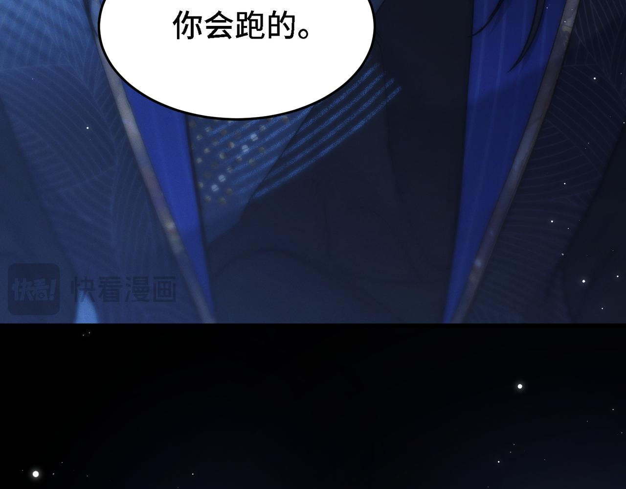 第三十一话 刮鼻子(1/3)-第36话