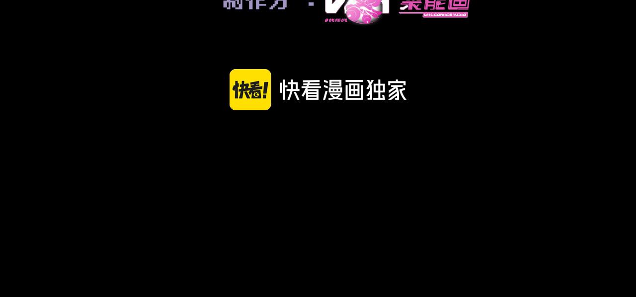 第三十一话 刮鼻子(1/3)-第36话