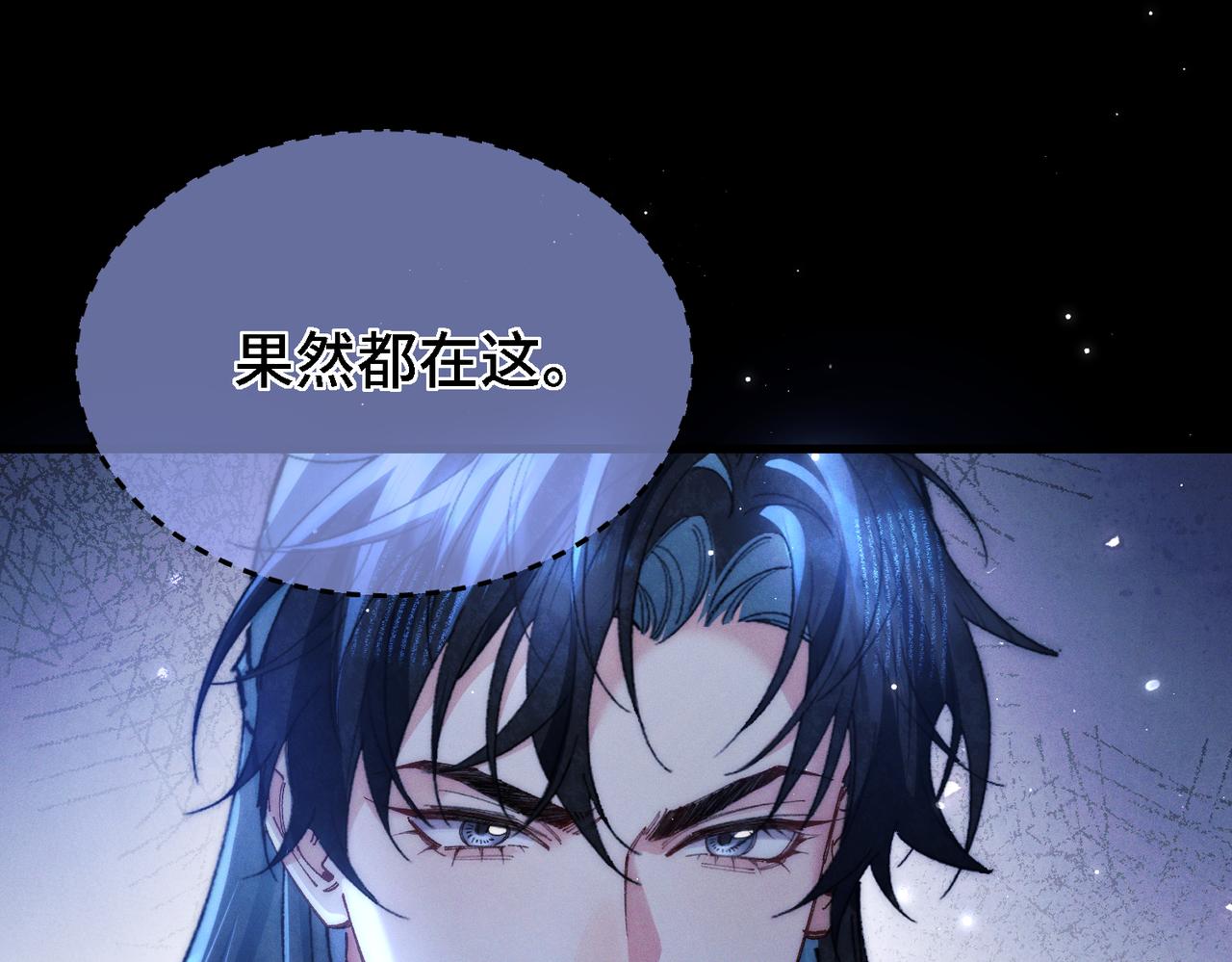 第三十一话 刮鼻子(1/3)-第36话