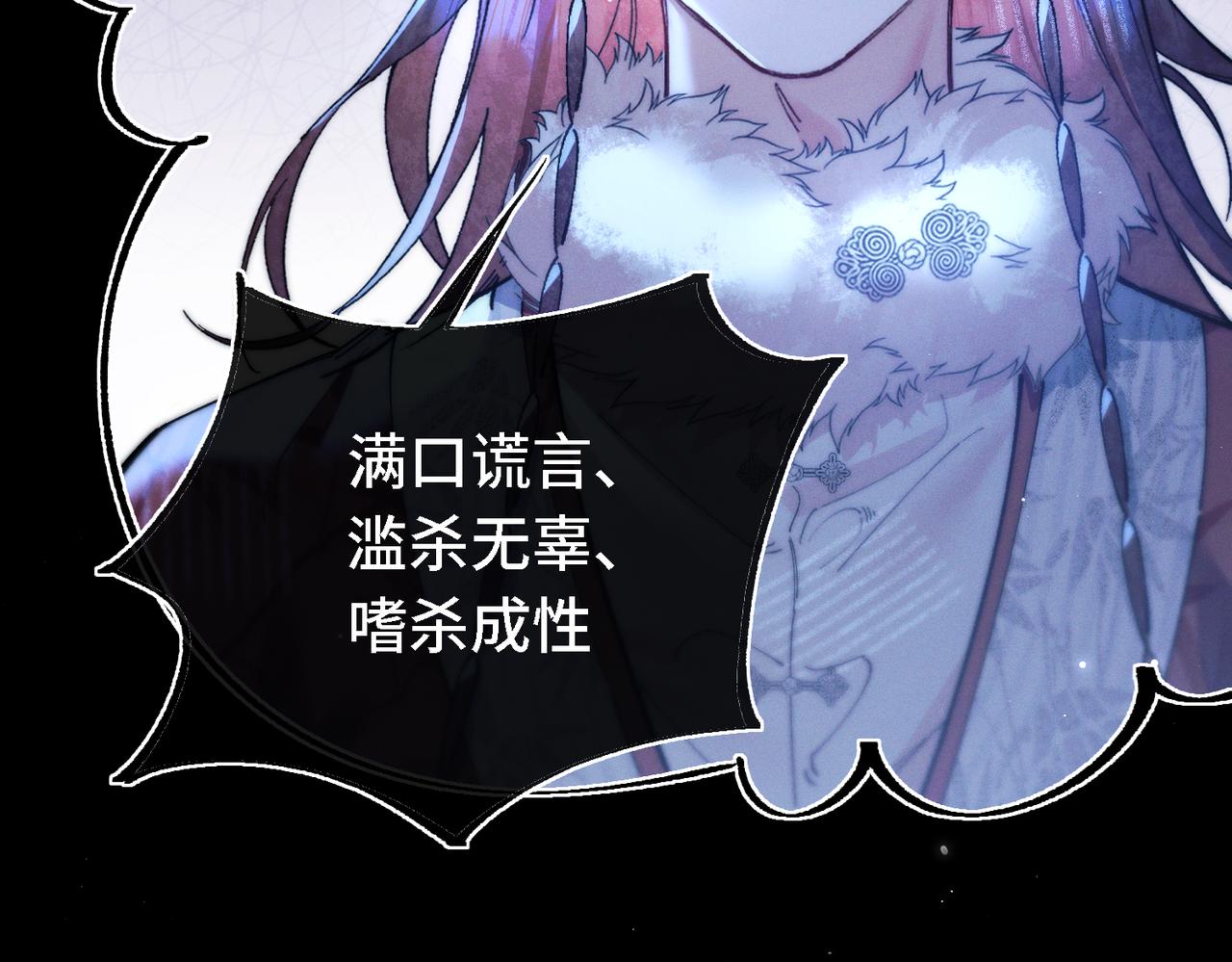 第三十一话 刮鼻子(1/3)-第36话