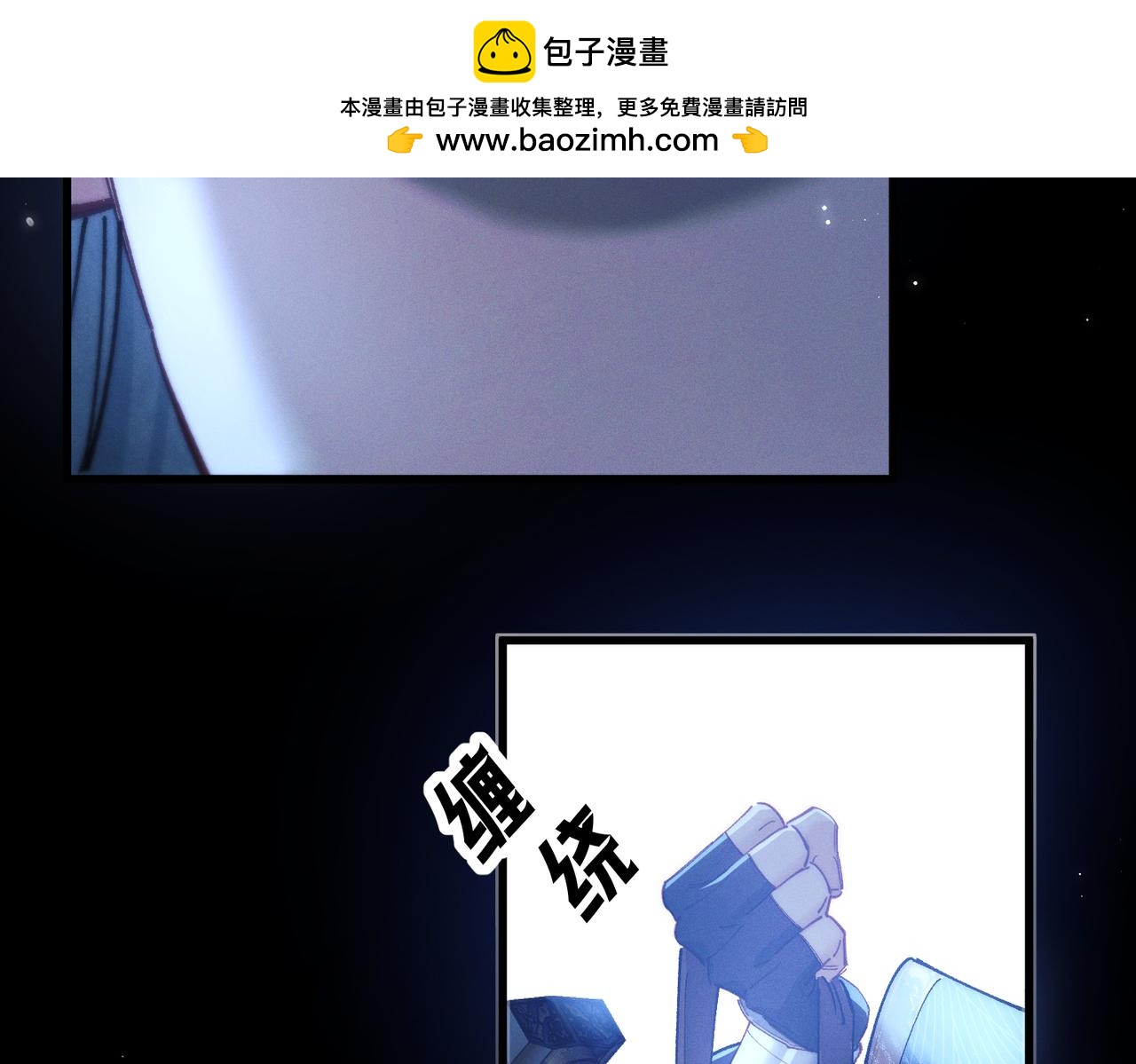 第三十一话 刮鼻子(1/3)-第36话