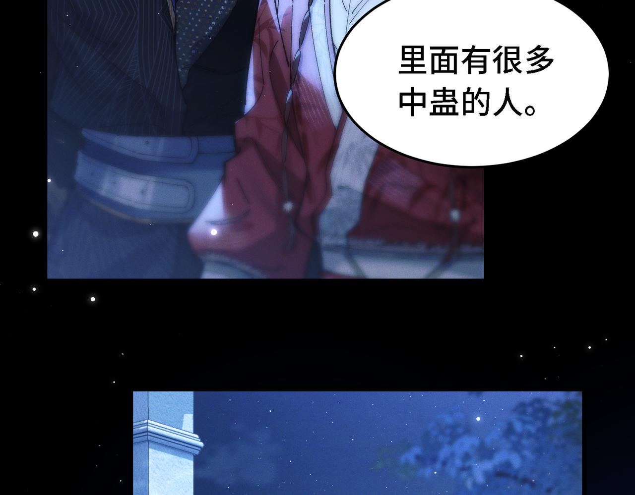 第三十一话 刮鼻子(1/3)-第36话