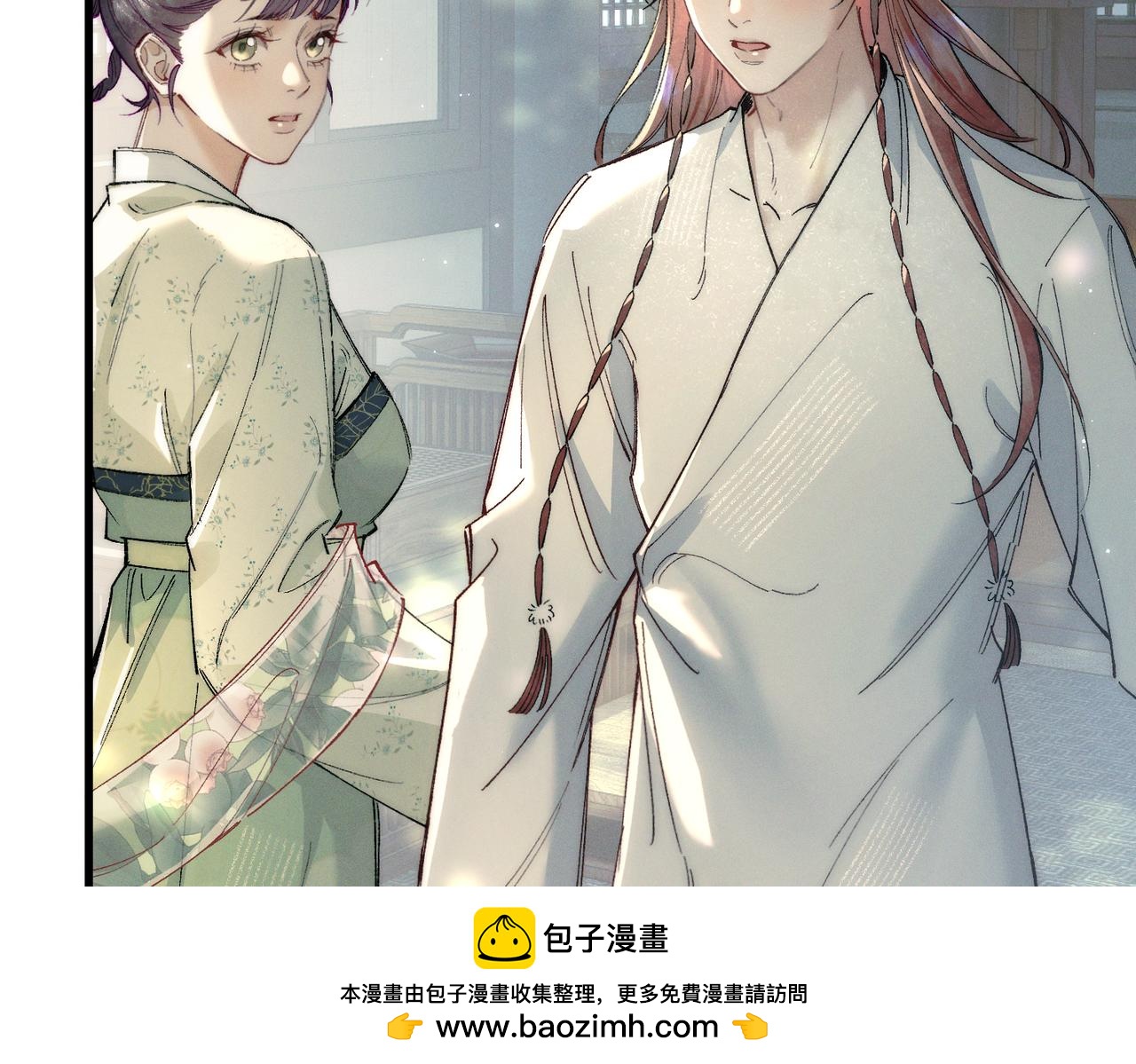 第三十三话  受伤(1/3)-第38话