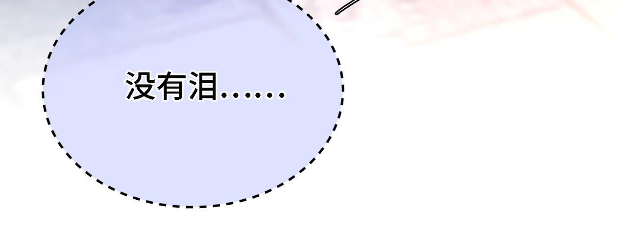 第三十五话 毒药(1/3)-第40话