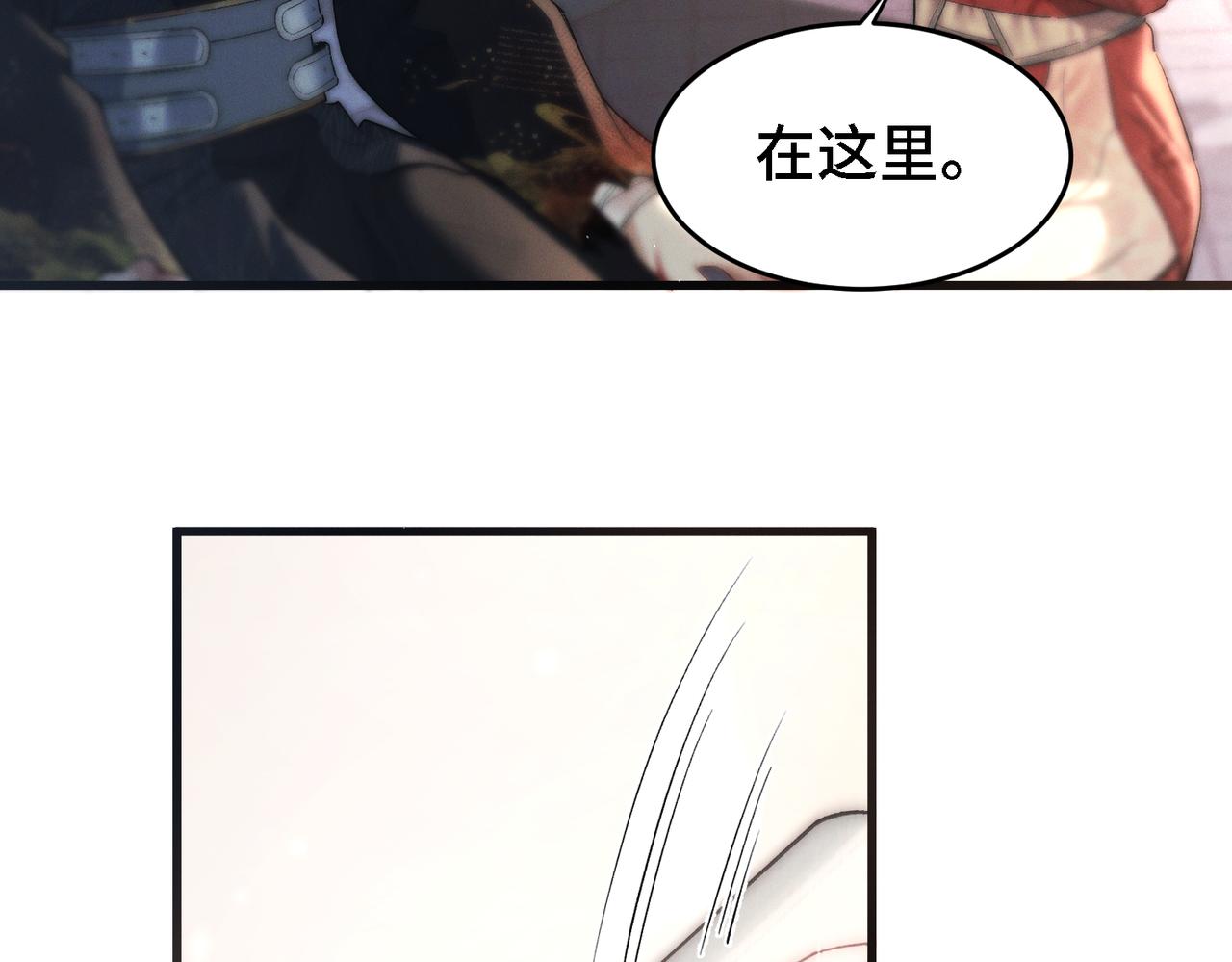 第三十五话 毒药(1/3)-第40话