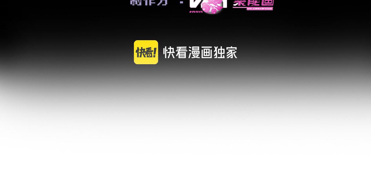 第三十五话 毒药(1/3)-第40话