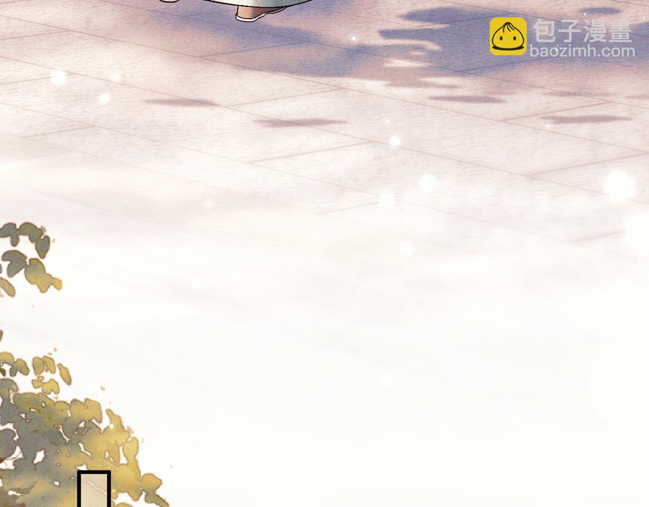 第三话 给他下药？(1/2)-第4话