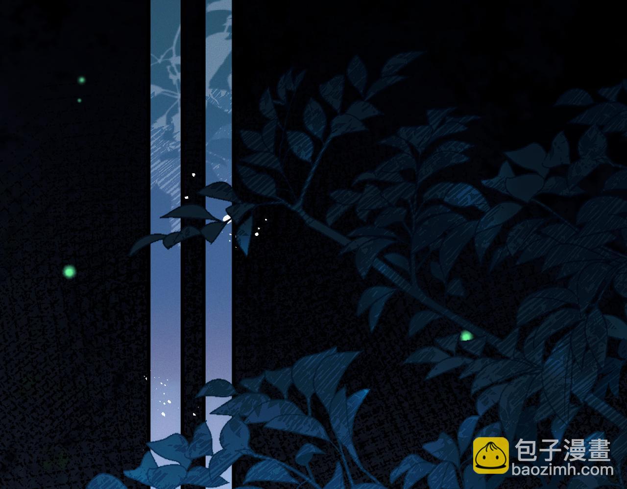 第三话 给他下药？(1/2)-第4话