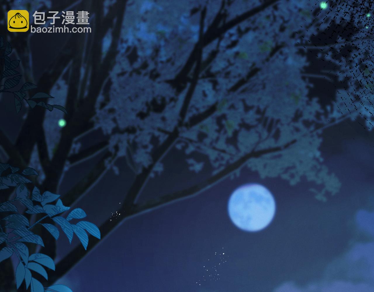 第三话 给他下药？(1/2)-第4话