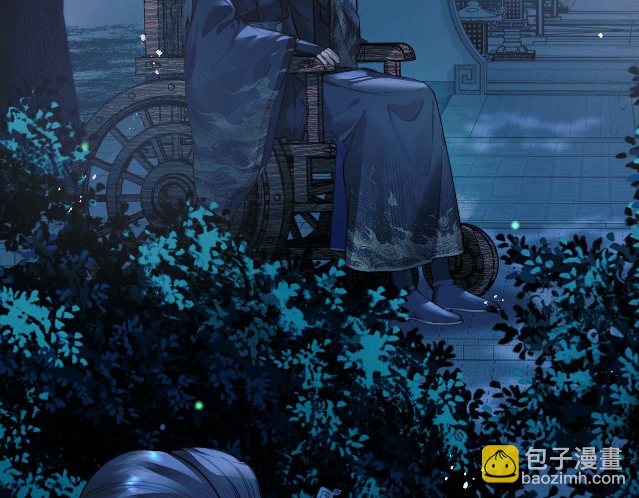 第三话 给他下药？(1/2)-第4话