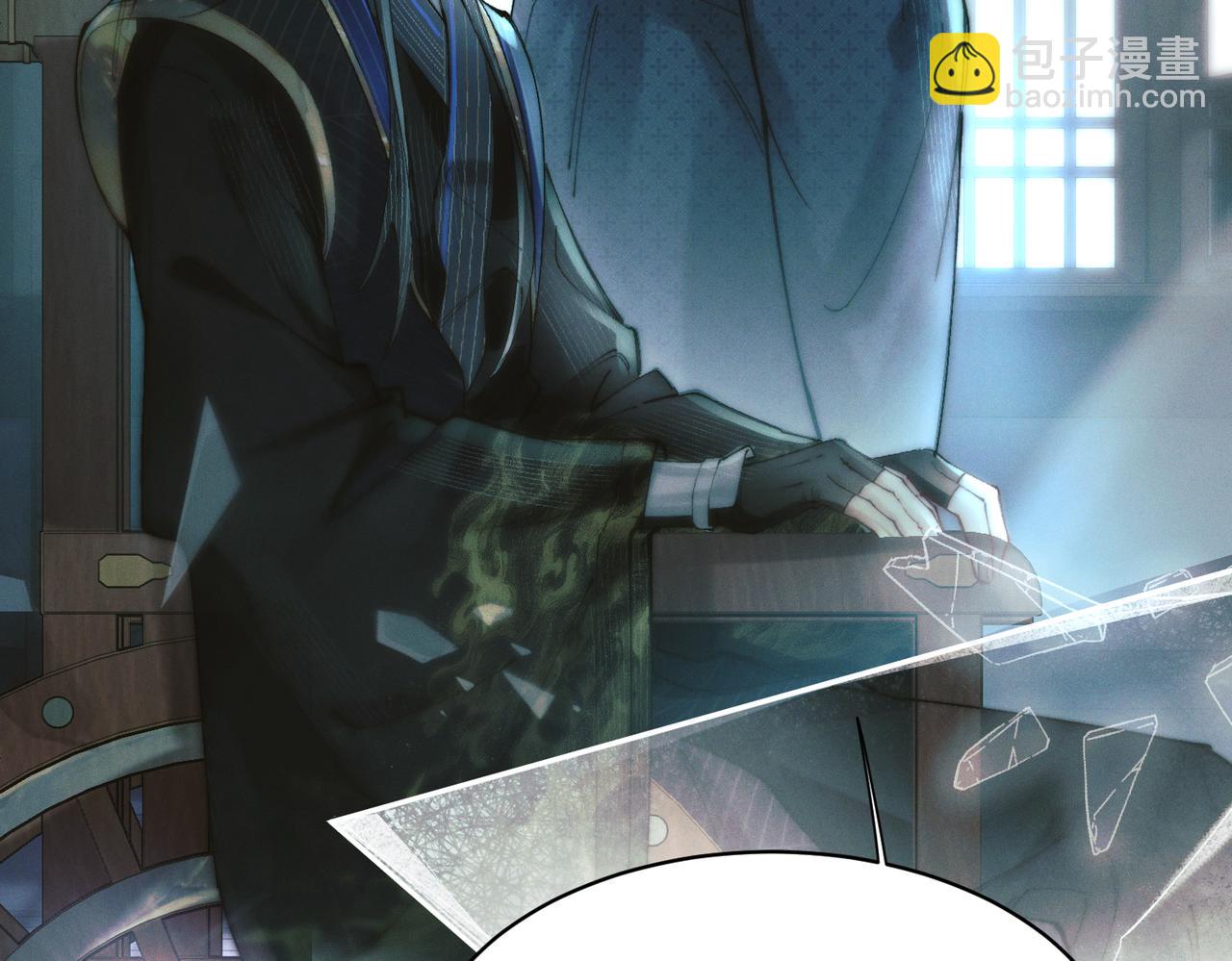 第五话 爬床被抓现场(1/3)-第6话