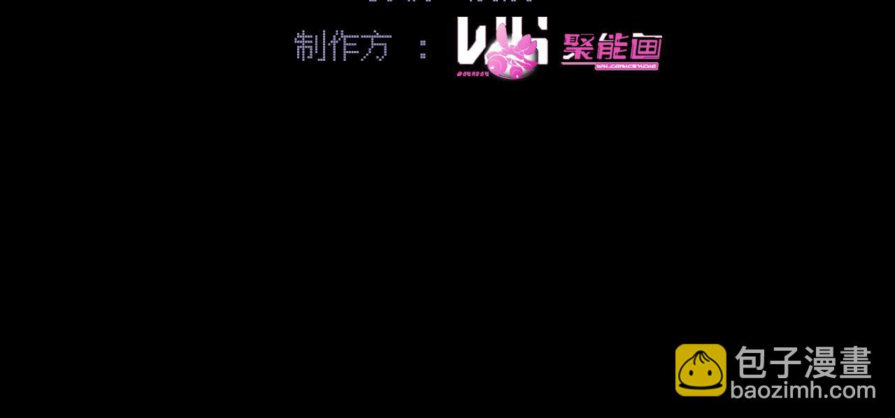 第五话 爬床被抓现场(1/3)-第6话