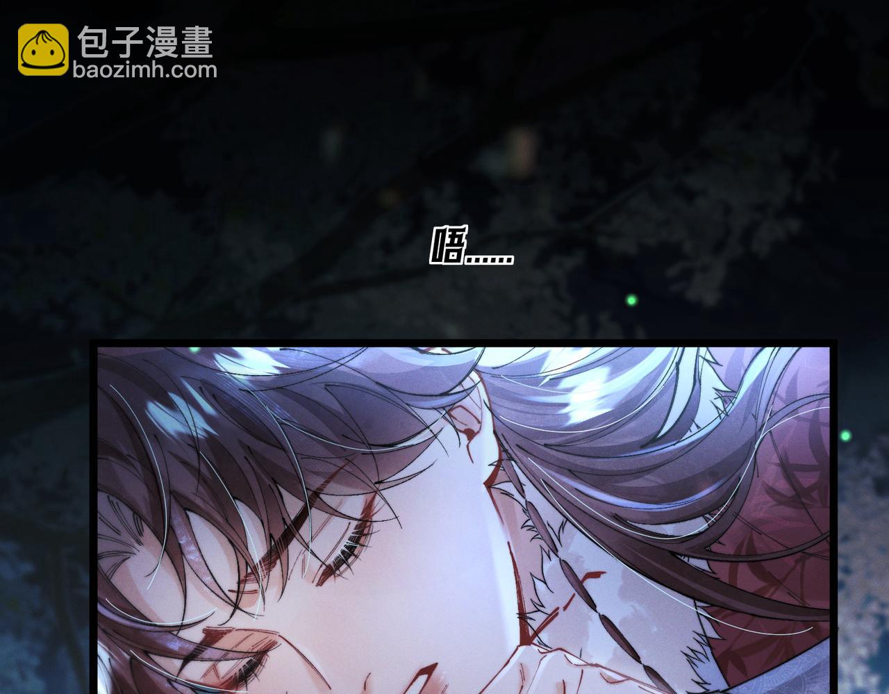 第五话 爬床被抓现场(1/3)-第6话