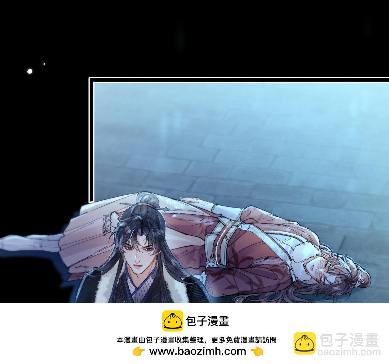 第五话 爬床被抓现场(1/3)-第6话
