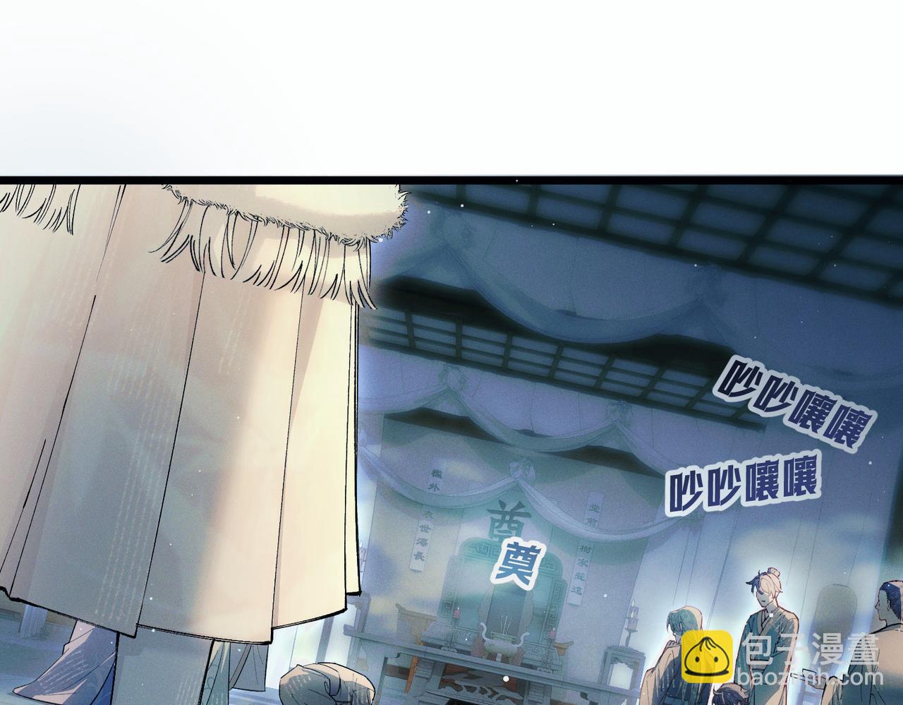 第七话  心疼他(1/3)-第8话