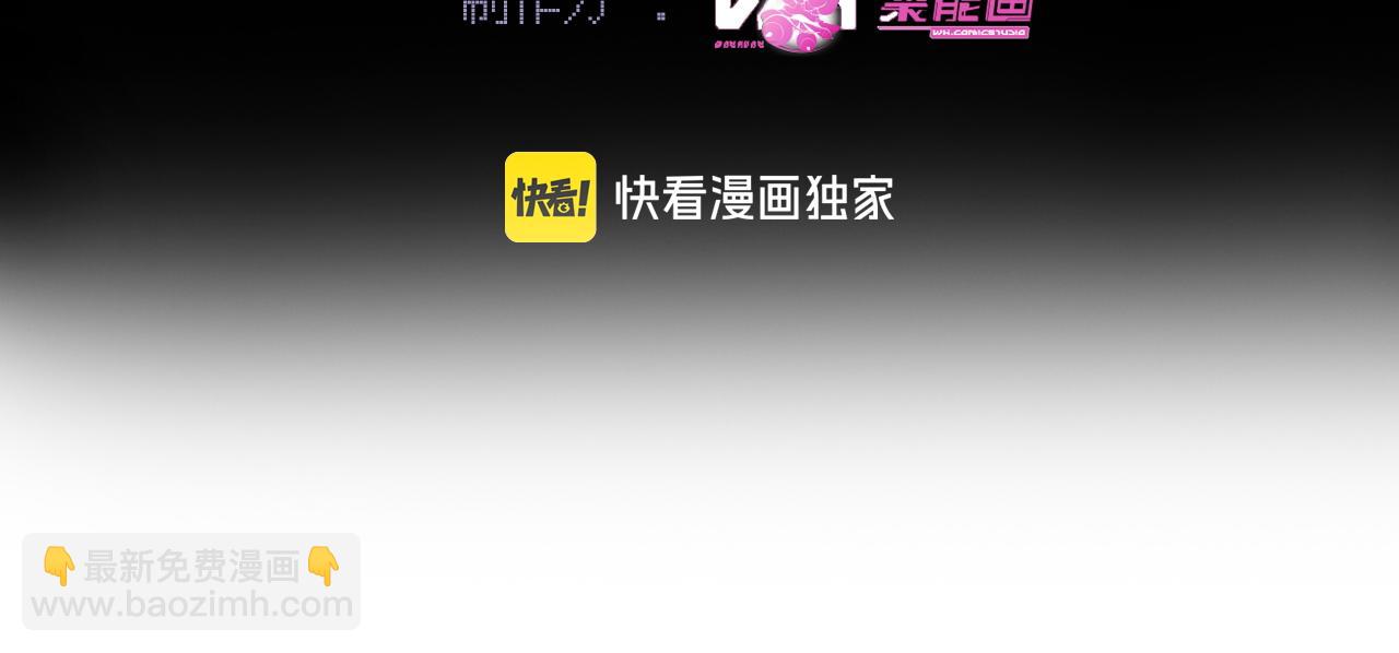 第七话  心疼他(1/3)-第8话
