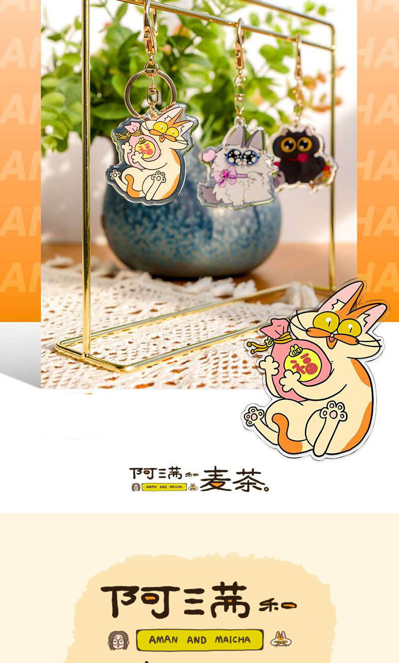 第101话1 哥哥不同意-第188话