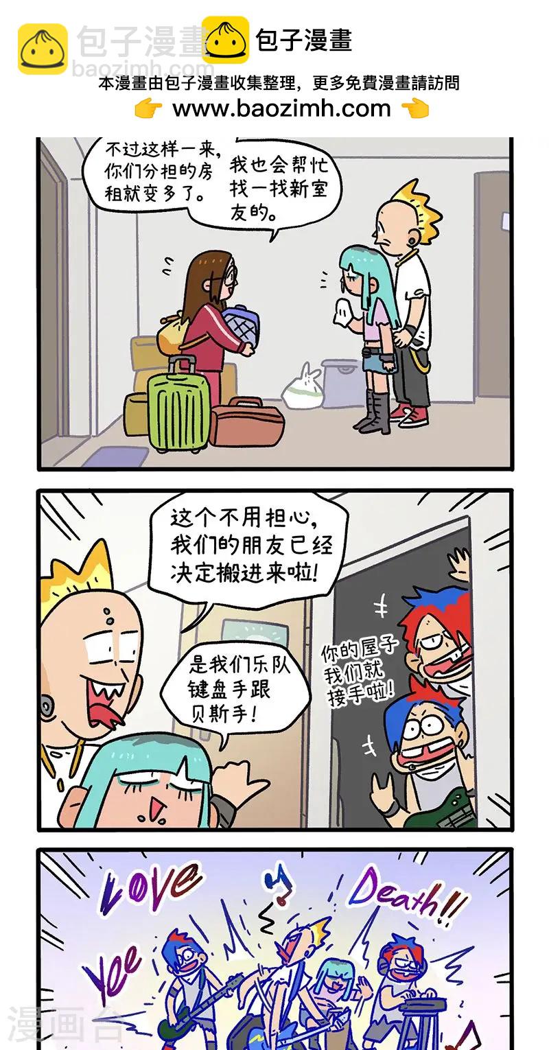 第148话1 原点-第294话